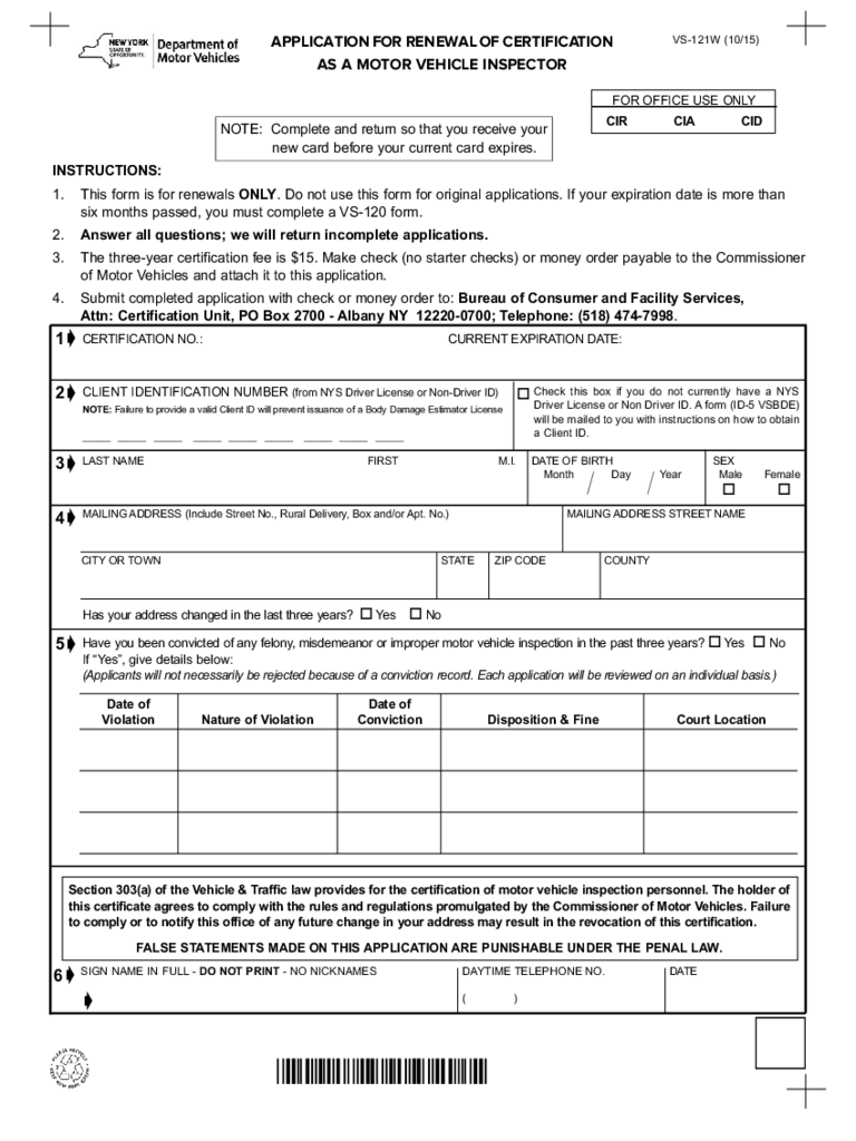 2021 NY DMV Inspection Stations And Certified Inspectors Fillable