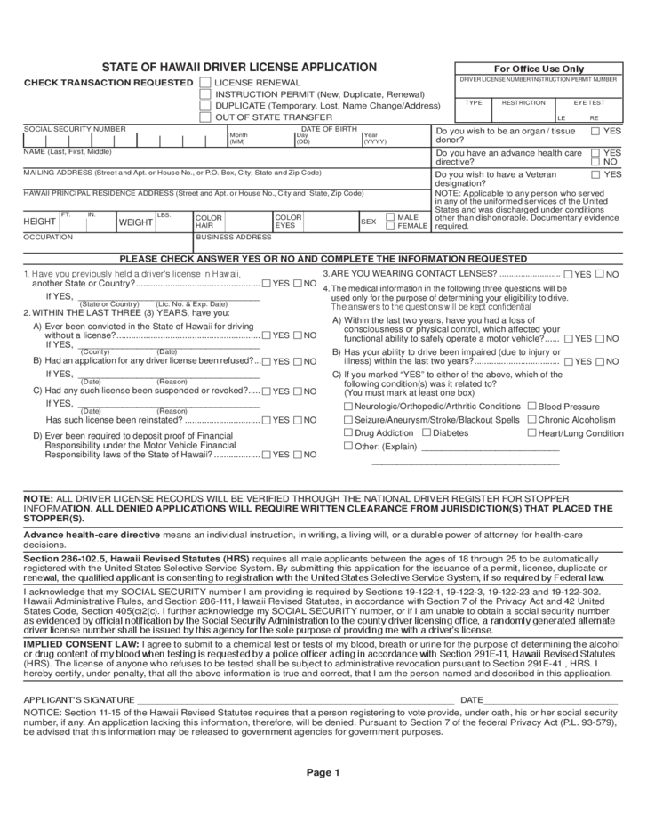 Application For Driver License Hawaii Free Download