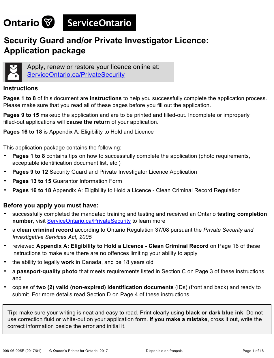 Form 008 06 005E Download Fillable PDF Or Fill Online Security Guard