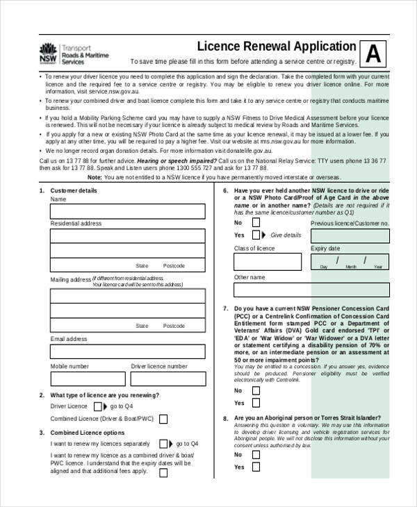 FREE 32 Medical Application Forms In PDF