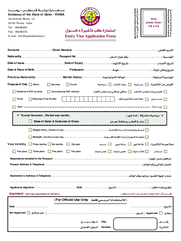 How To Renew Company Registration Online In Qatar Paul Johnson s 