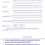 Kerala Niramaya Health Insurance Scheme 2020 Application Form PDF At