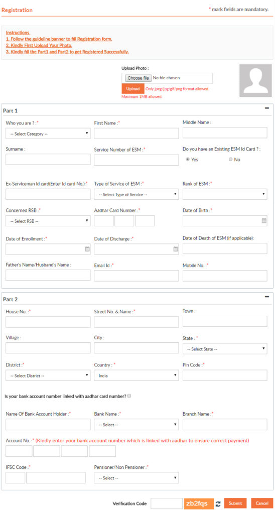 Ksb gov in Prime Minister Scholarship Online Application Form 2017 18