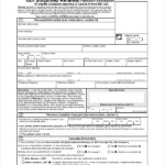 Passport Renewal Form California PrintableForm Printable Form 2021