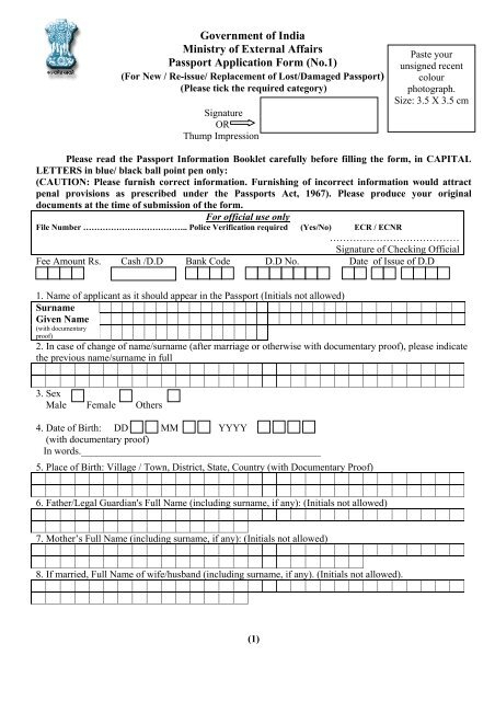 Place Of Issue The Recomendation Letter