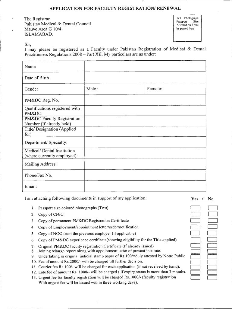 Pmdc Registration Form 2020 Fill Online Printable Fillable Blank 