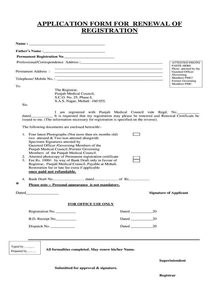 Punjab Medical Council Fill Out And Sign Printable PDF Template SignNow