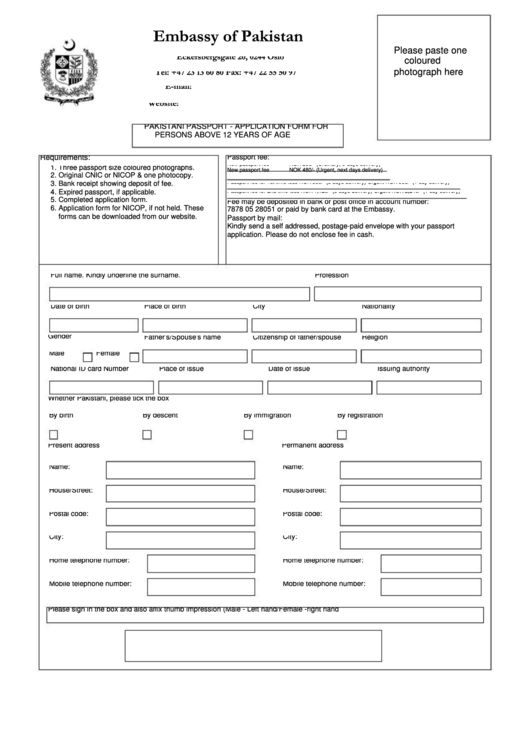 Top 8 Pakistani Passport Renewal Form Templates Free To Download In PDF